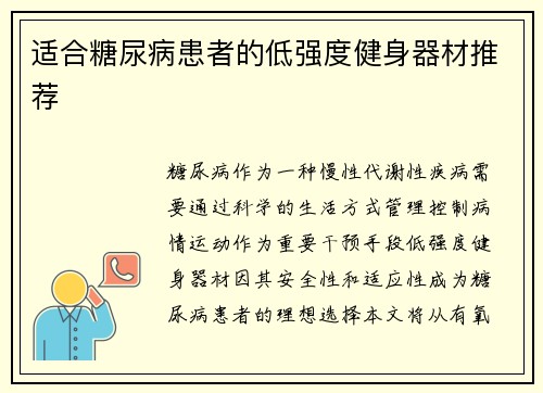 /news/54.html