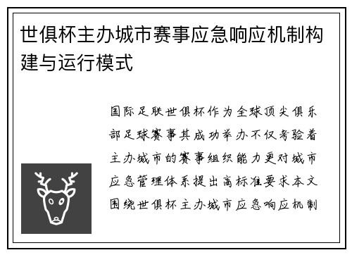 /news/56.html